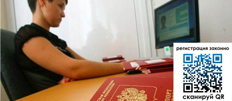 форма 3 в Аткарске форма 3 в Аткарске