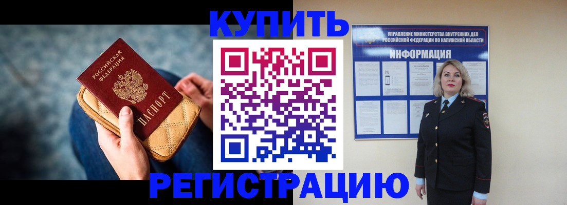 форма 3 в Аткарске